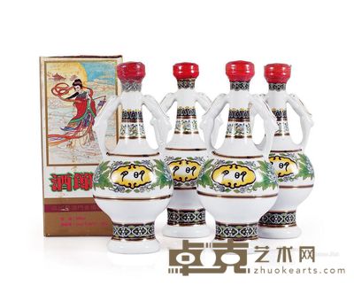 台湾金门　中秋纪念酒 --