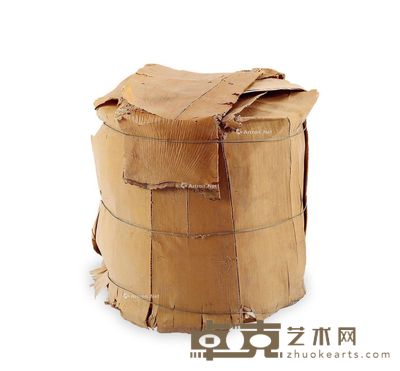 九十年代 昌字圆茶 --