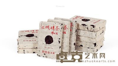 九十年代 江城砖茶 --