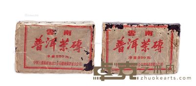七十年代 七三薄砖茶 --