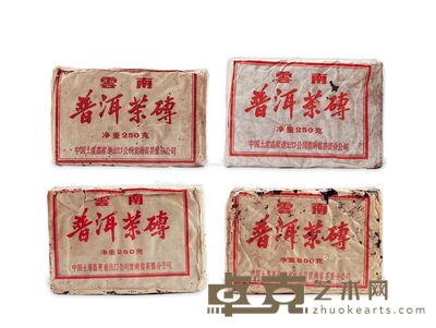 七十年代 七三朱砂红厚砖、七三薄砖、文革砖(大口、小口)组合 --