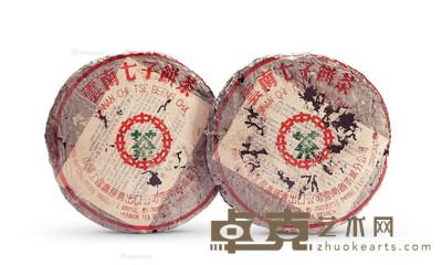 七十年代 7542-73青饼 --