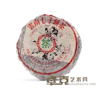 八十年代 88青同期熟茶 --