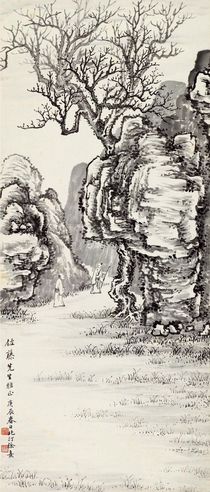 徐北汀 山水