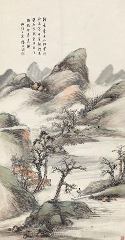 杨伯润 山水