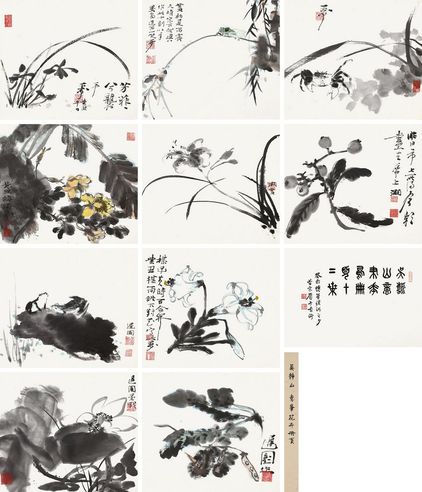 吴灏 花卉草虫册