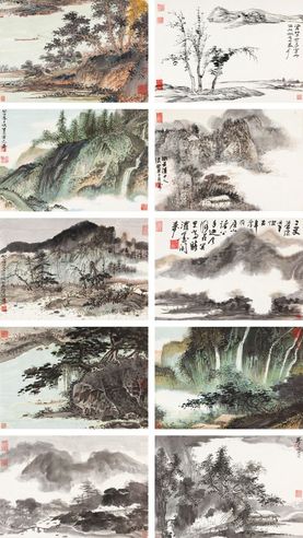 吴灏 仿古山水册