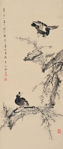 余崧 梅花小鸟