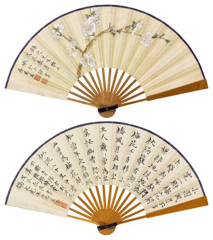 吴美美 梅花小景·放翁诗