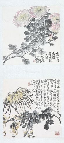 谢公展 秋菊双挖