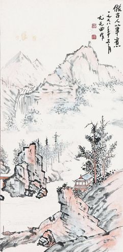 尤无曲 仿古山水