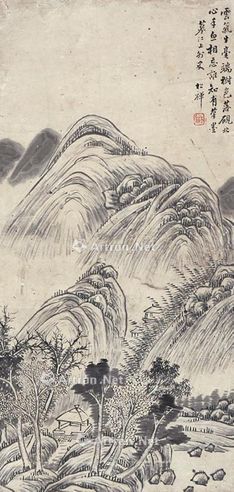 翁同和 摹笪重光山水