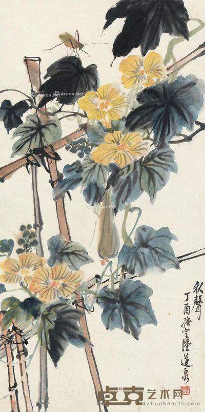 鍾道泉 秋声 70×34cm
