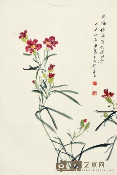 晏济元 花卉 68×45cm