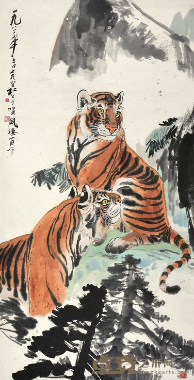 阎松父 虎 133×67cm