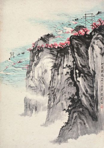 杨鸿坤 山区新貌