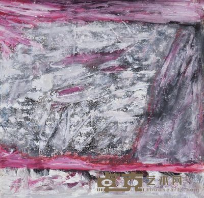 李青萍 山水 54×52cm