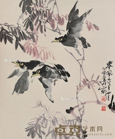 水华 春风 69×57cm