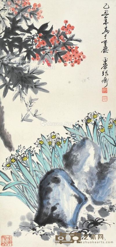 张民权 花鸟 66×32cm