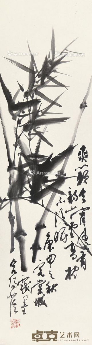 周北溪 竹 98×27cm
