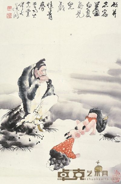 沈道鸿 人物 67×44cm