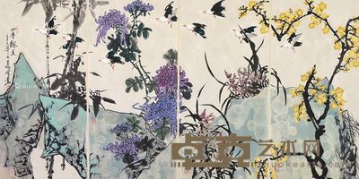 水华 四季飘香 138×68cm