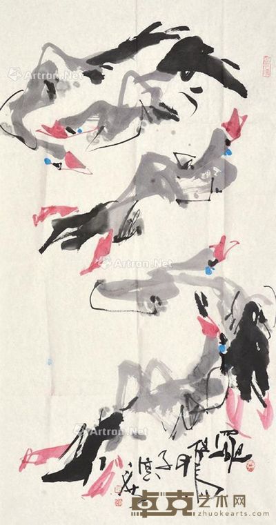 王应新 鹅 103×53cm