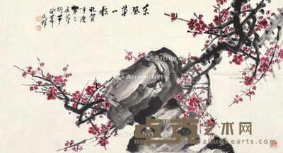 张民权 梅花 82×45cm