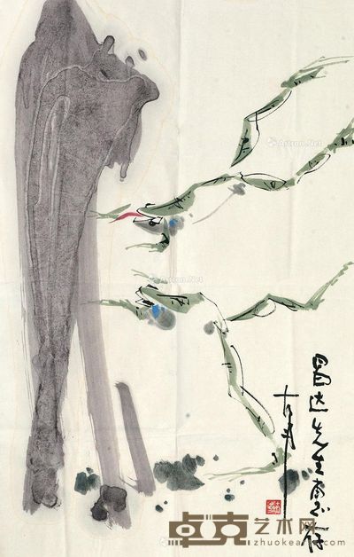 古月 青蛙 75×49cm