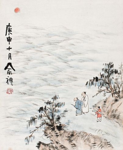 俞礼 山水图