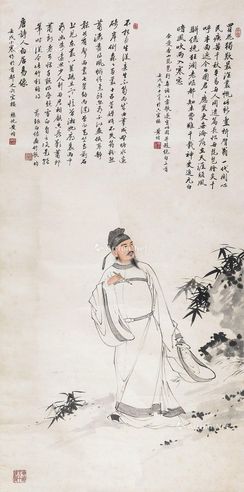 黄均 白居易像