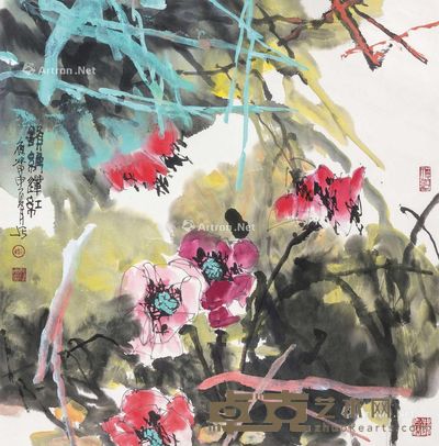 李夜冰 韵绝莲红 69.5×69.5cm