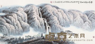 单华驹 登高壮观天地间 83.5×179.5cm