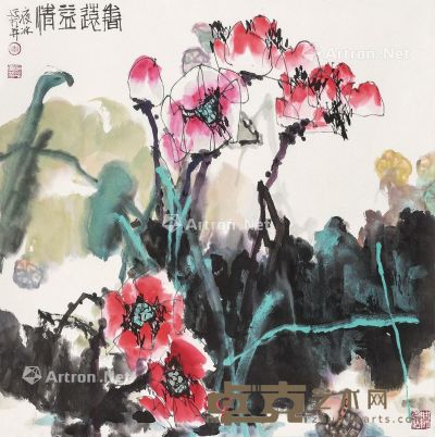 李夜冰 香远益清 68×67cm