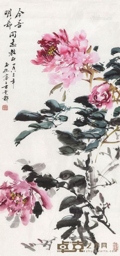 裴玉林 牡丹 95×44cm