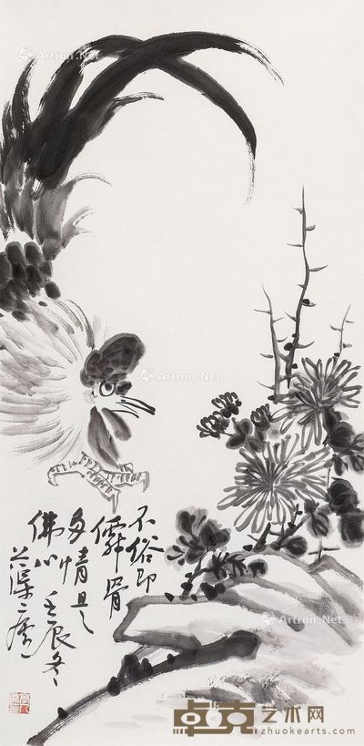 赵亭人 花鸟 70×34cm