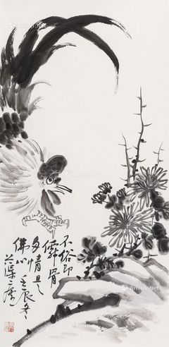 赵亭人 花鸟