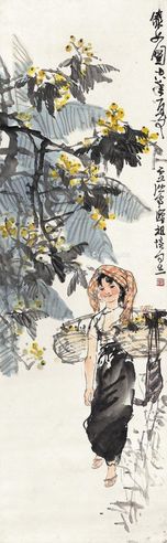 卢沉 傣女图