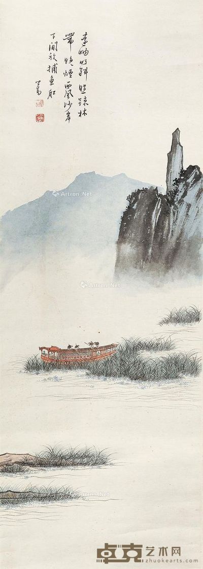 溥儒 秋江泛舟 120×41cm