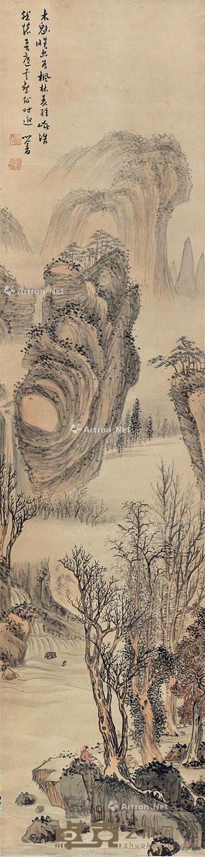 溥儒 山中幽谷 132×31.5cm
