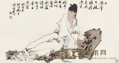 范曾 李贺小像 66×127cm