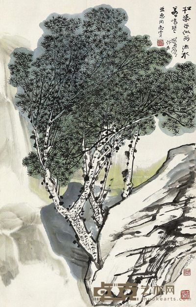 何海霞 松涛流水 70×45cm