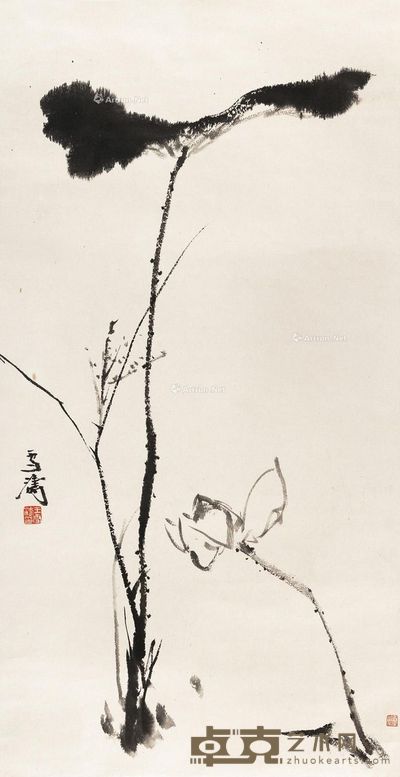 王雪涛 仿八大山人墨荷图 87×44.5cm