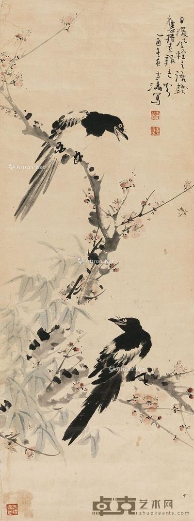 王雪涛 喜登眉梢 88×32cm
