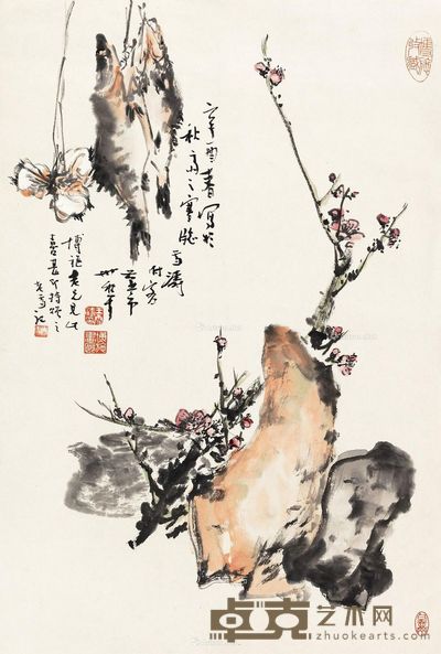 王雪涛 清供图 69×46cm