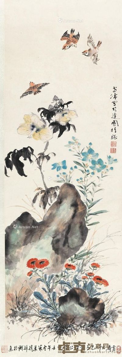 王雪涛 麻雀花卉 102.5×34cm