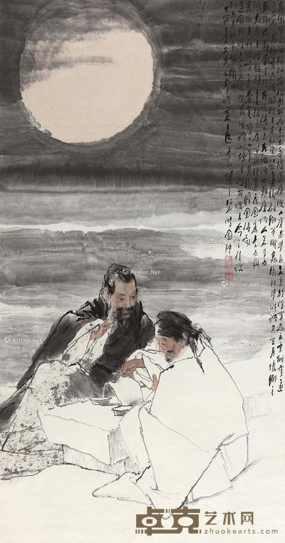 王子武 李白送晁衡图 175×93cm