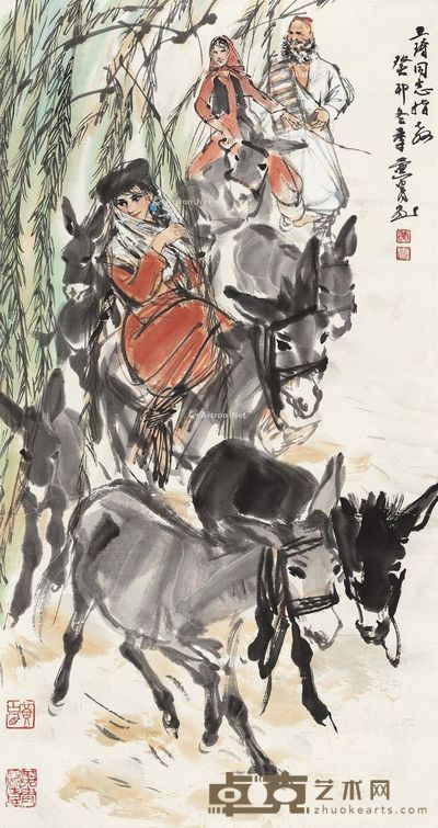 黄胄 赶集图 89×47cm