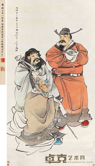 任伯年 三星拱寿 184×96cm