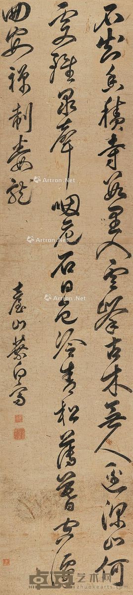 叶向高 行草 205.5×45.5cm